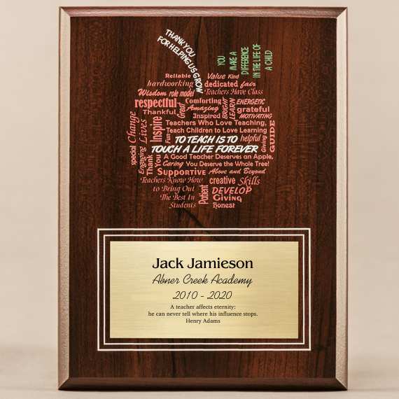 Amazing Educator Series - Apple with Engraving Excellent Teacher Gift