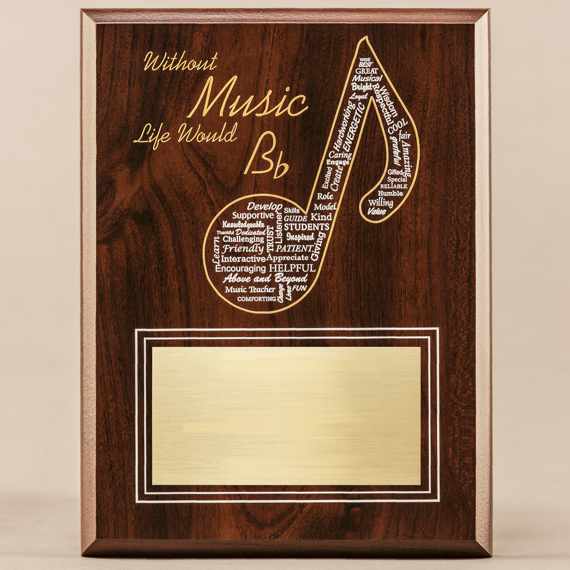 Amazing Educator Series - Music without Personalization Excellent Teacher Gift