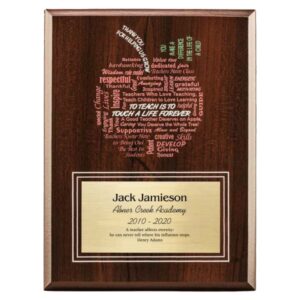 Amazing Educator Series - Apple with Engraving Excellent Teacher Gift