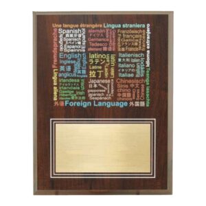 Foreign Language Teacher Appreciation Idea - No Engraving